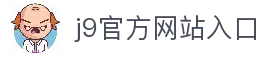 APP下载中心